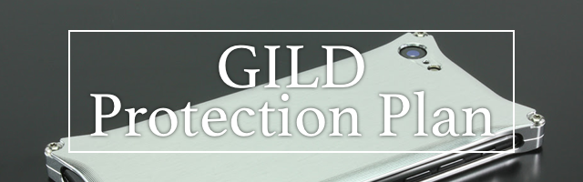 GILD Protection Plan
